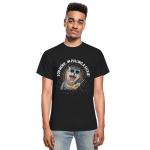 SOD WORK! Gildan Ultra Cotton Adult T-Shirt - black